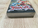 Dual Heroes Boxed Nintendo N64 Japan - UF5982