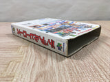 Dual Heroes Boxed Nintendo N64 Japan - UF5982