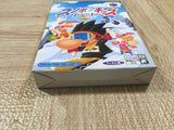 Snowboard Kids Boxed Nintendo N64 Japan - UF5984