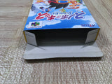 Snowboard Kids Boxed Nintendo N64 Japan - UF5984