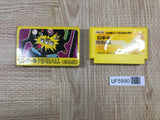 Pinball Boxed Nintendo Famicom NES Japan - UF5990