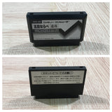 Renju Gomoku Narabe Boxed Nintendo Famicom NES Japan - UF5992