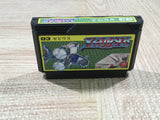Xevious Boxed Nintendo Famicom NES Japan - UF5993