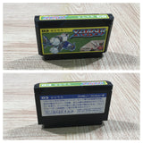 Xevious Boxed Nintendo Famicom NES Japan - UF5994