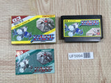 Xevious Boxed Nintendo Famicom NES Japan - UF5994