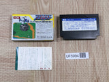 Xevious Boxed Nintendo Famicom NES Japan - UF5994