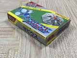 Xevious Boxed Nintendo Famicom NES Japan - UF5994