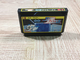Star Luster Boxed Nintendo Famicom NES Japan - UF5995