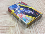 Star Luster Boxed Nintendo Famicom NES Japan - UF5995