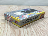 Star Luster Boxed Nintendo Famicom NES Japan - UF5995