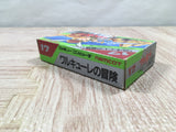 Valkyrie no Boken Toki no Kagi Densetsu Boxed Famicom NES Japan - UF5997
