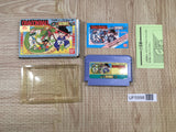 Dragon Ball Shenron no Nazo Boxed Nintendo Famicom NES Japan - UF5998