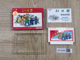 Ikki Boxed Nintendo Famicom NES Japan - UF5999