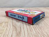 Ikki Boxed Nintendo Famicom NES Japan - UF5999