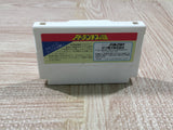 Atlantis no Nazo Boxed Nintendo Famicom NES Japan - UF6000