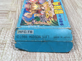 Takahashi Meijin no Boukenjima Boxed Nintendo Famicom NES Japan - UF6001
