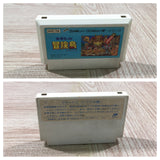 Takahashi Meijin no Boukenjima Boxed Nintendo Famicom NES Japan - UF6001