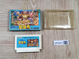 Takahashi Meijin no Boukenjima Boxed Nintendo Famicom NES Japan - UF6001