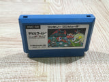Devil World Boxed Nintendo Famicom NES Japan - UF6002