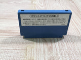 Devil World Boxed Nintendo Famicom NES Japan - UF6002