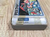 Devil World Boxed Nintendo Famicom NES Japan - UF6002