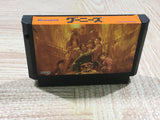 Goonies Boxed Nintendo Famicom NES Japan - UF6003