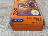 Goonies Boxed Nintendo Famicom NES Japan - UF6003