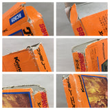 Goonies Boxed Nintendo Famicom NES Japan - UF6003