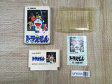 Doraemon Boxed Nintendo Famicom NES Japan - UF6005