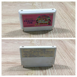 Mickey Mouse Fushigi no Kuni no Daibouken Boxed Famicom NES Japan - UF6006