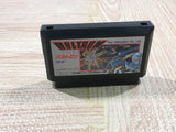 Baltron Boxed Nintendo Famicom NES Japan - UF6008