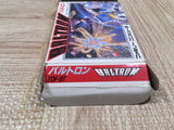 Baltron Boxed Nintendo Famicom NES Japan - UF6008
