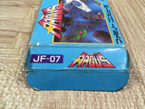 Argus Boxed Nintendo Famicom NES Japan - UF6009