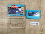 Argus Boxed Nintendo Famicom NES Japan - UF6009