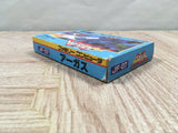Argus Boxed Nintendo Famicom NES Japan - UF6009