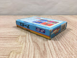 Argus Boxed Nintendo Famicom NES Japan - UF6009