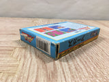Argus Boxed Nintendo Famicom NES Japan - UF6009