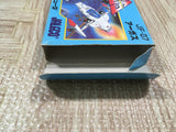 Argus Boxed Nintendo Famicom NES Japan - UF6009