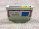 Sqoon Boxed Nintendo Famicom NES Japan - UF6010