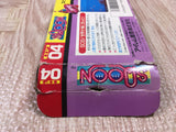 Sqoon Boxed Nintendo Famicom NES Japan - UF6010
