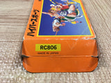 Hyper Sports Boxed Nintendo Famicom NES Japan - UF6011