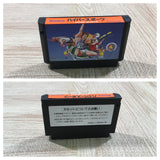 Hyper Sports Boxed Nintendo Famicom NES Japan - UF6011