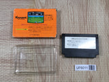 Hyper Sports Boxed Nintendo Famicom NES Japan - UF6011