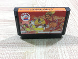 Hyper Olympic Tonosama Limited Boxed Nintendo Famicom NES Japan - UF6012