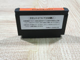 Hyper Olympic Tonosama Limited Boxed Nintendo Famicom NES Japan - UF6012