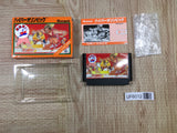 Hyper Olympic Tonosama Limited Boxed Nintendo Famicom NES Japan - UF6012