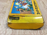 Super Mario Bros. Boxed Nintendo Famicom NES Japan - UF6013