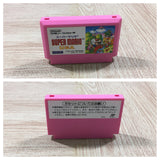 Super Mario USA Boxed Nintendo Famicom NES Japan - UF6014