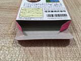 Super Mario USA Boxed Nintendo Famicom NES Japan - UF6014