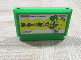 Yoshi Egg Yossy Boxed Nintendo Famicom NES Japan - UF6015